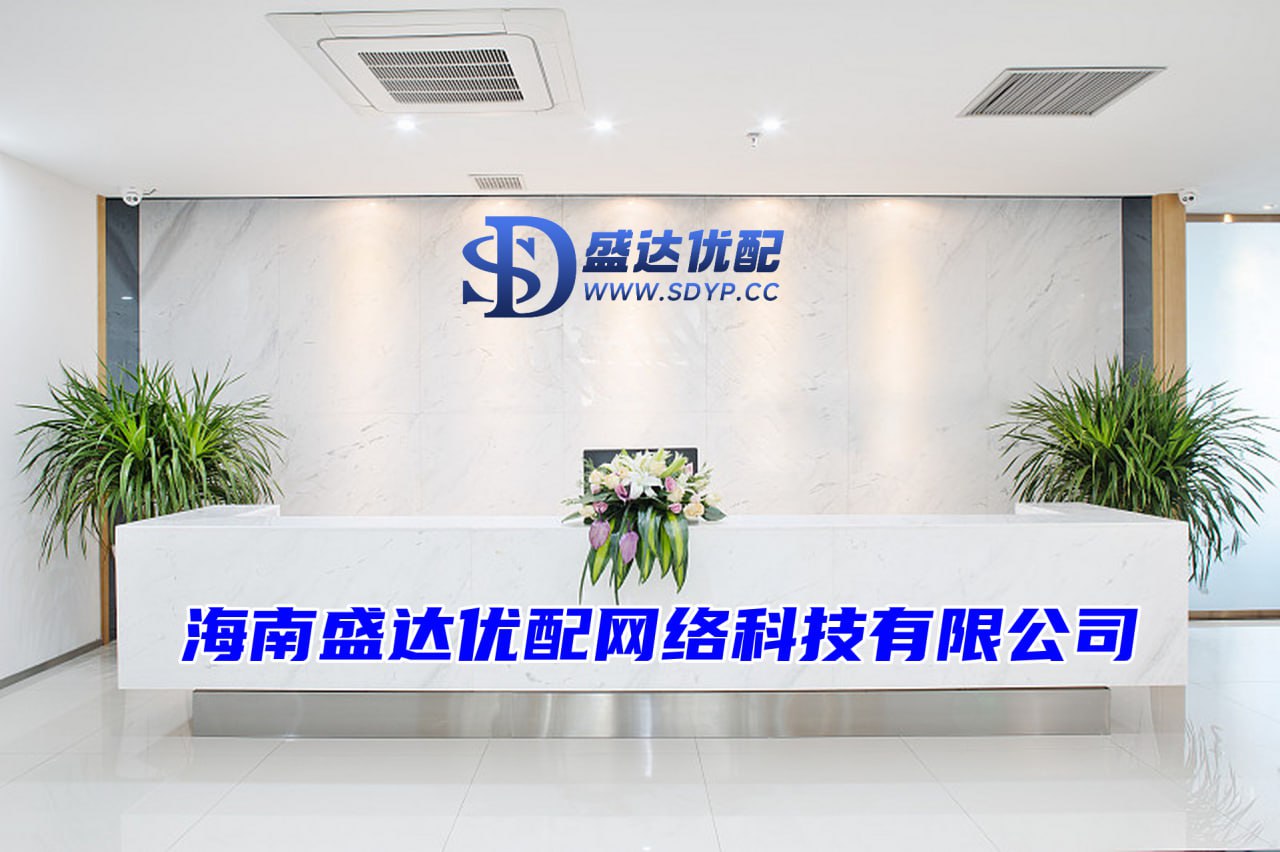 博牛配资-公司配资炒股-在线股票配资分红-炒股杠杆软件排名